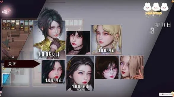 降临战纪 降临战纪游戏攻略PC版 封面图