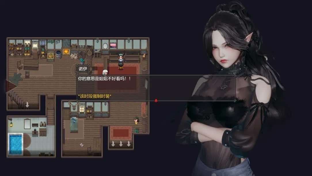 降临战纪 章节推进 专题图 4