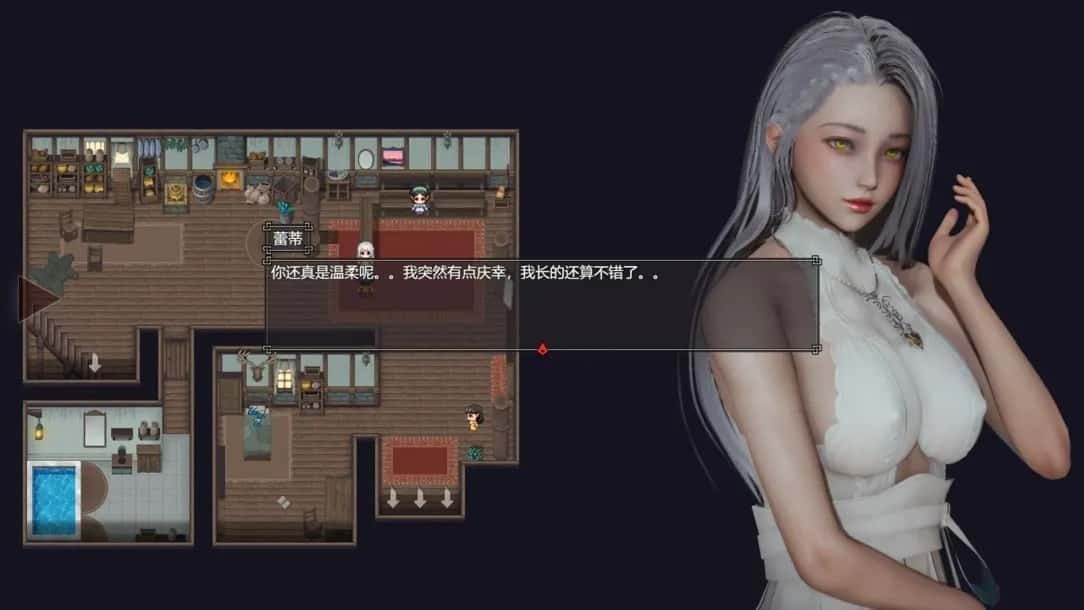 降临战纪 角色养成 内容截图 8