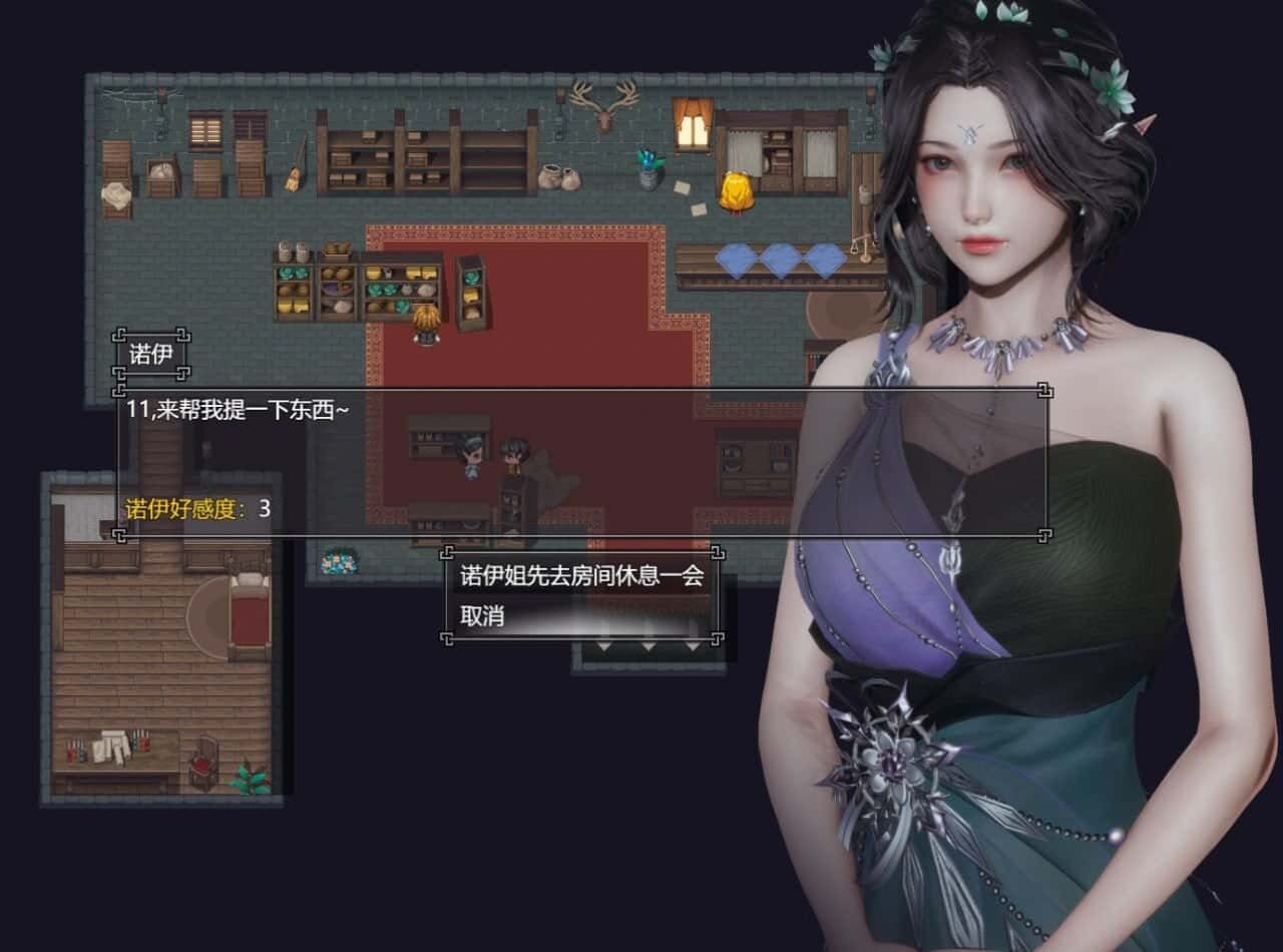 降临战纪 角色路线 演示图 6