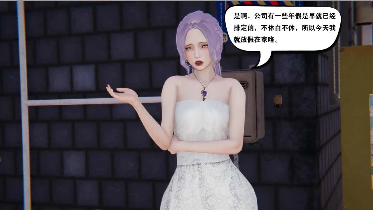 少年阿宾 剧情向 详情图 8